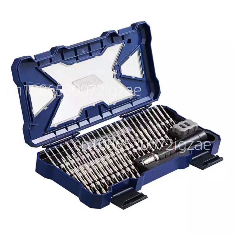 Screwdriver Set Precision - 스크루드라이버 세트 55 in 1 S2
