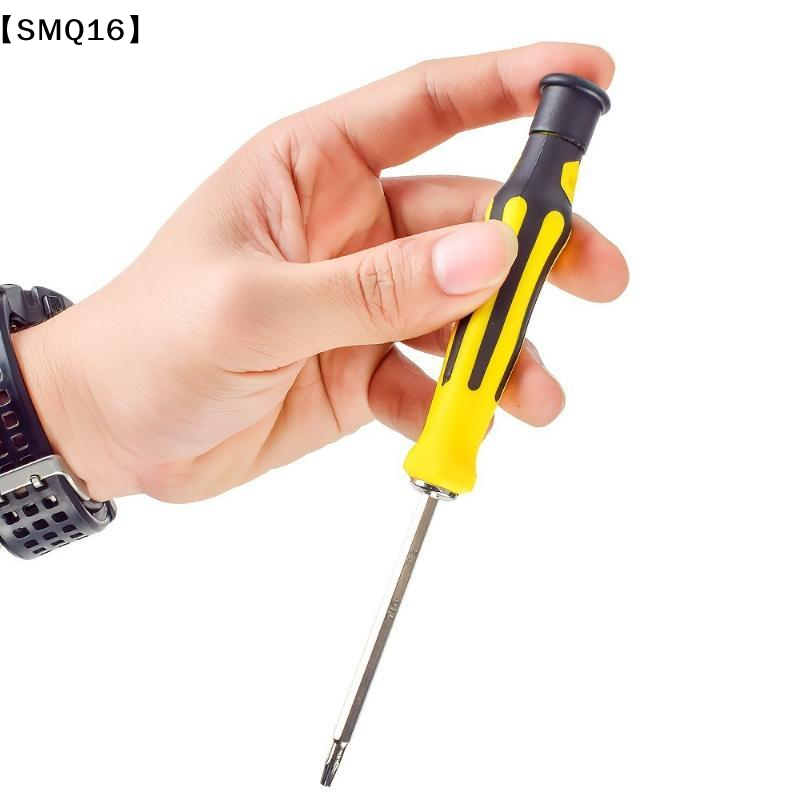 Screwdriver Set Precision - 미니 드라이버 세트 12 in 1