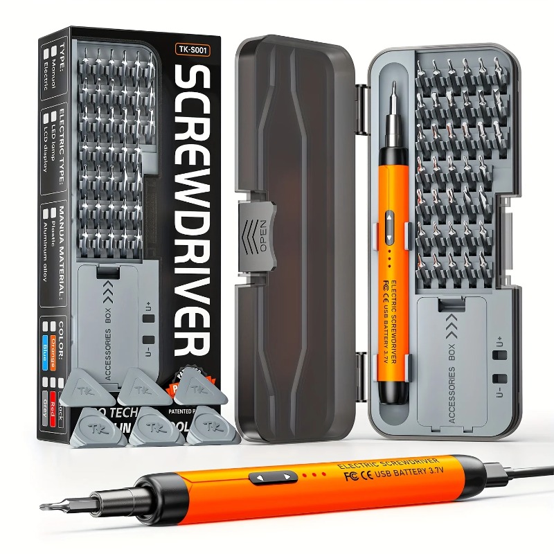 Screwdriver Set Precision - USB 충전식 정밀 전동 드라이버 세트(멀티