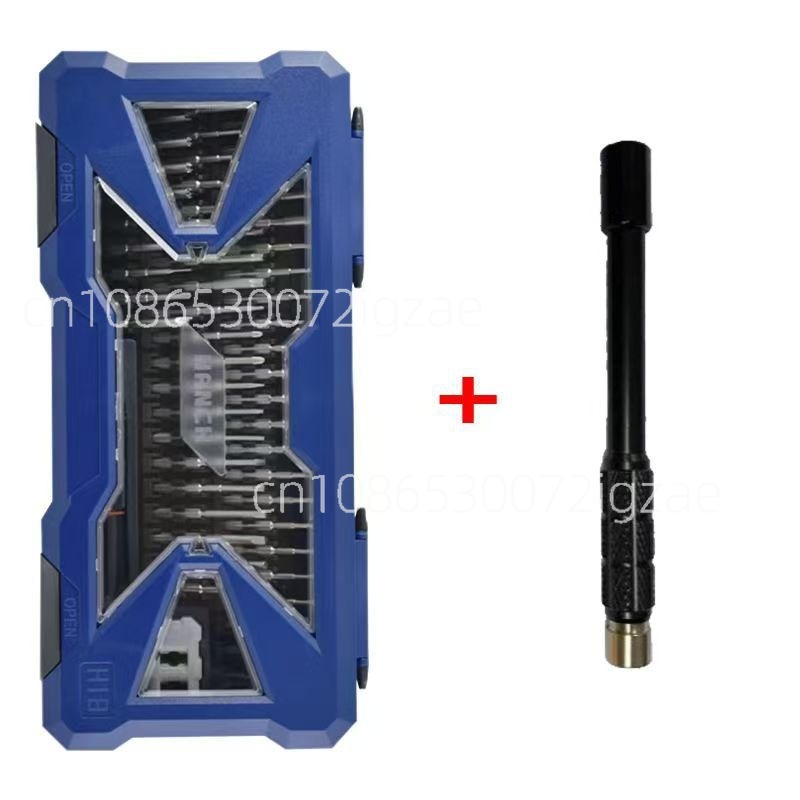 스크루드라이버 세트 55 in 1 S2 스틸, 다기능  - Screwdriver Set Precision 리뷰 및 가격