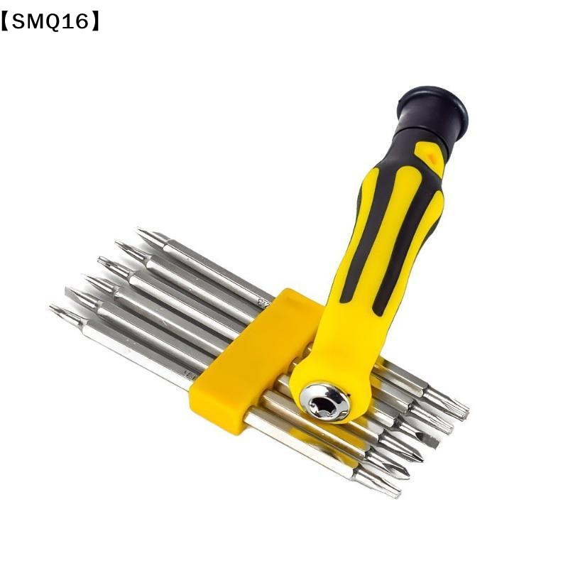 미니 드라이버 세트 12 in 1 정밀 수리 도구 키트 - Screwdriver Set Precision 리뷰 및 가격