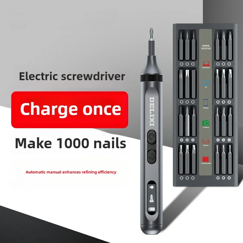 전동 드라이버 소형 가정용 미니 충전식 자가 포함형 정 - Screwdriver Set Precision 리뷰 및 가격